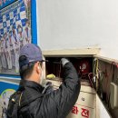 우미타운상가 이미지