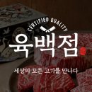 동원축산유통 이미지