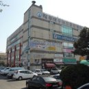 대유대림상가 이미지