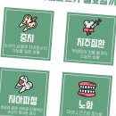 더봄구강악안면외과치과의원 이미지