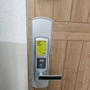 라일락마을대우유림경로당 | 부천 상동 열쇠 현관문도어락 고장일때 개문 및 교체로 해결한 후기 24시 출장