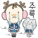 간식연구소 네이버블로그