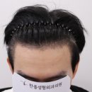 한올성형외과의원 이미지