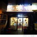 서원동-58 | 신림 고기 맛집, 왕주먹 재방문후기