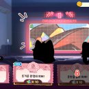 스토리짐(521)(스크린) 이미지