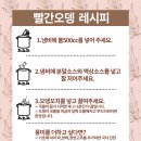 홍가네 이미지