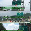 이정 경로당 이미지