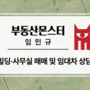 11650-17-15-1 이미지