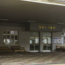 의신중학교 이미지