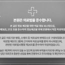 브라이튼치과의원 이미지