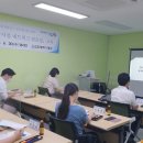 한마음장애인자립생활센터 이미지