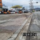 인주공업사 이미지