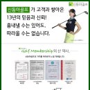 신동아카서비스