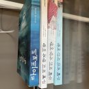 한국책,프린터,램프,테이블 이미지