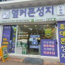 수원강남약국 이미지