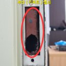 동래보건소 이미지