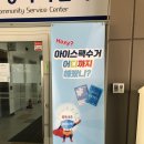 보람동행정복지센터 이미지