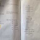 언주혼