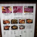 벗님들 집 이미지