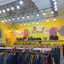 강남 명품 구제 이미지