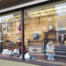 이화 행정사 사무소 이미지