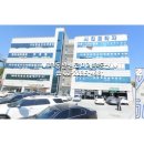 이천역공인중개사사무소 이미지