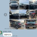 (주)카매니저 | 청주, 쉐보레 트레일블레이저 RS 모던 블랙 출고 후기