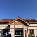 남천마을길 | 대구 군위군 당일치기 여행 후기(화본역, 리틀포레스트 촬영지, 한밤마을 돌담길)