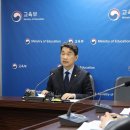 (주)윤테크 이미지