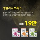 연세참의원 네이버블로그