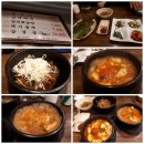 풍년식당
