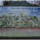 남정리 주차장 이미지