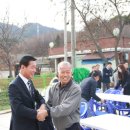 유치1리 경로당 이미지