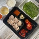 고만족 도시락 네이버블로그