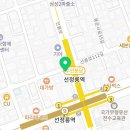 지에스25 논현성암점 이미지