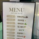 헤어토탈연예인미용실