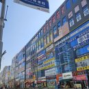 금호어울림 2412동 이미지