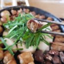 운정 소곱창 | 파주 동패동 맛집 운정 소곱창 가족모임 후기