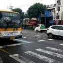 동림삼익 이미지