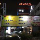 자인한우촌