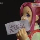 부천자유시장 고객지원센터 | 난 너에게 달려가고 있어 (2025. 11. 30. K리그 플레이오프 부천 FC 1995 vs 성남 FC 직관 일기)