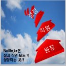 뷰티경영연구소 이미지