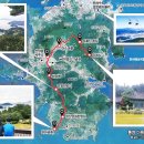 미륵산스포츠