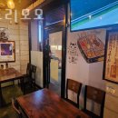 모모포차 이미지