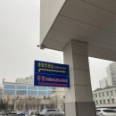 계양경찰서 | [후기] 국제운전면허증 (계양경찰서 종합민원실)