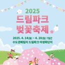 1순환로(3-170) 이미지