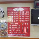 유천우체국 이미지