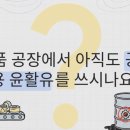 쉼 행정사사무소 이미지