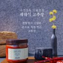 수연장독 네이버블로그