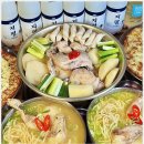 명동칼국수 이미지